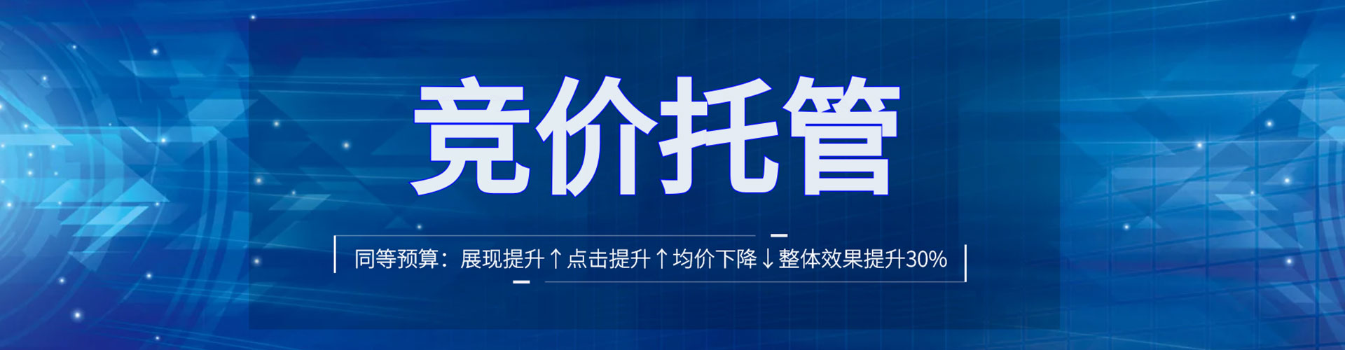 余杭小红书信息流